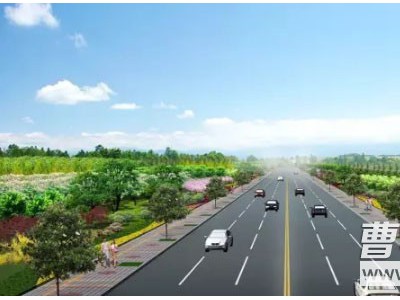 “暢通曹縣”工程中的“泰山路”協(xié)議簽訂告捷