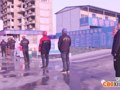 重磅！曹縣伊尹府邸安置小區(qū)預(yù)計(jì)年底交付