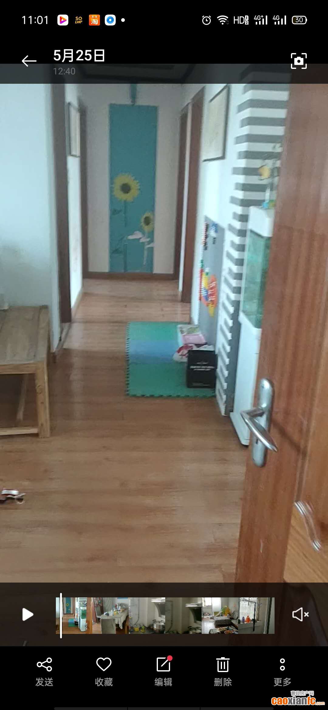 暖氣燃?xì)庖验_(kāi)通繳費(fèi)，凈水機(jī)已安裝，整租年租