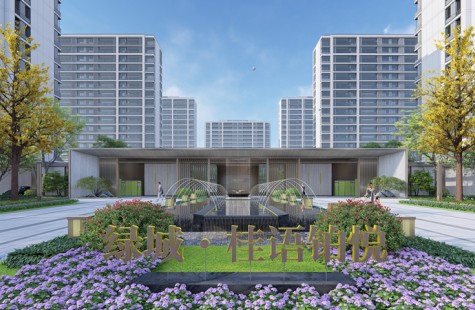 綠城·桂語(yǔ)鉑悅