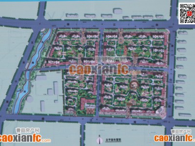 2.35億！曹縣城區(qū)又一地塊掛牌出讓，位置在···