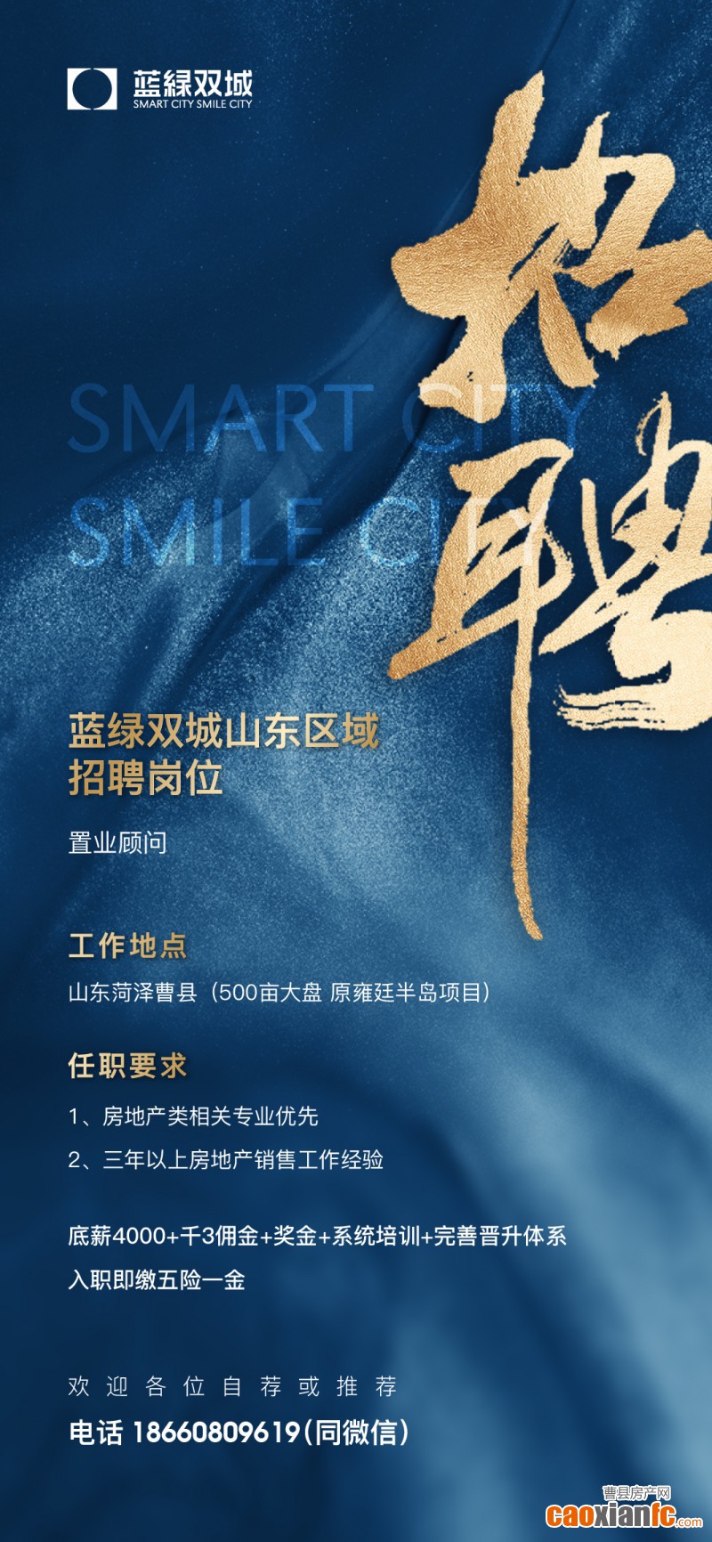 微信圖片_20210710085117