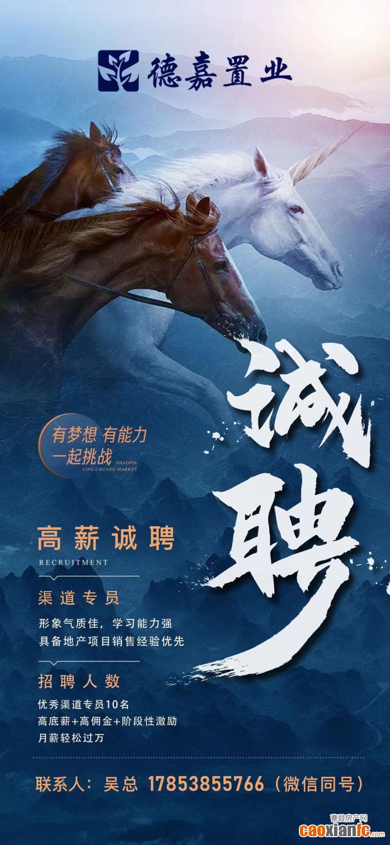 微信圖片_20220703090540