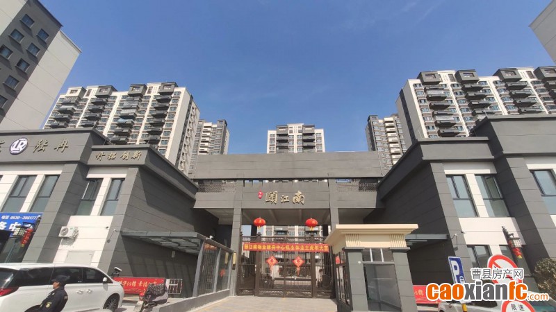 微信圖片_20231216091648