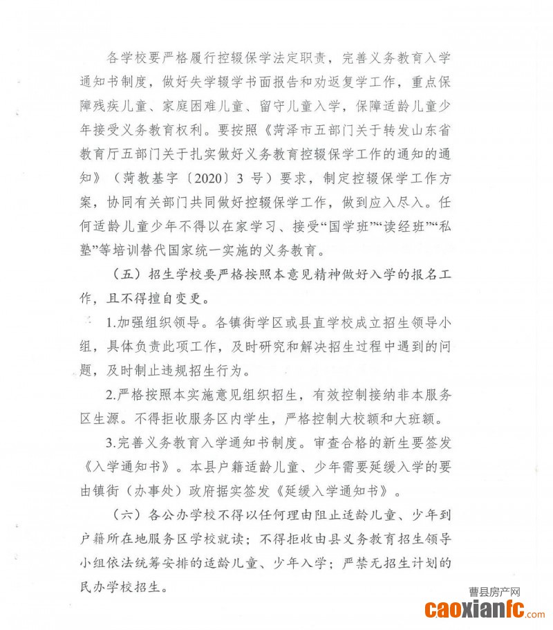 微信圖片_20240806075107