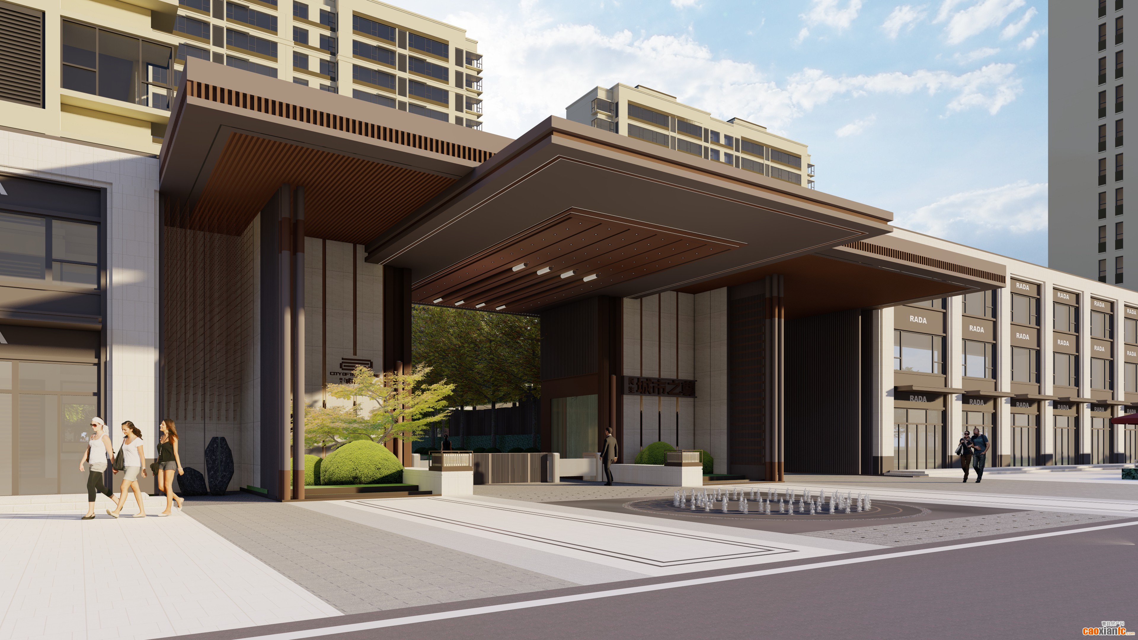 民生城市之尊  民生城市之尊