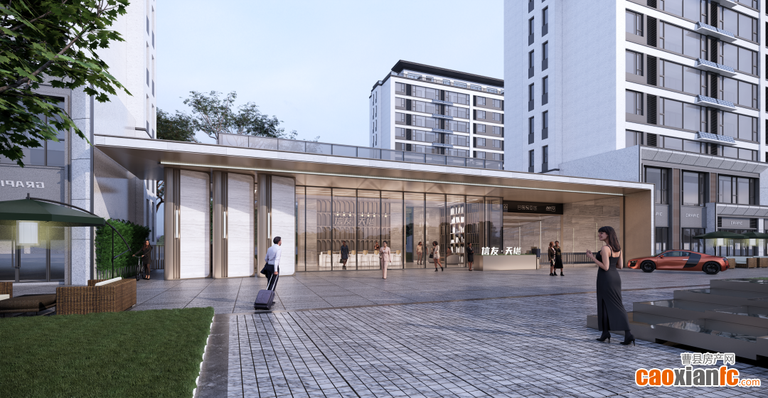 信友·天樾  信友·天樾