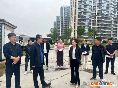 曹縣政協(xié)到府東花園、古都家園、木材市場(chǎng)、袁岔樓安置片區(qū)開(kāi)展調(diào)研活動(dòng)