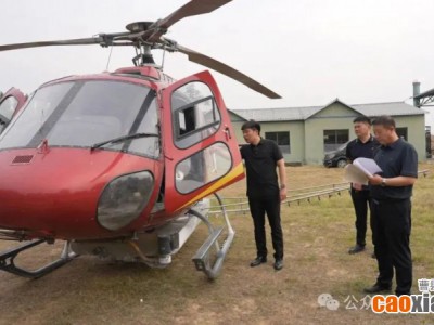 曹縣開展飛防作業(yè)