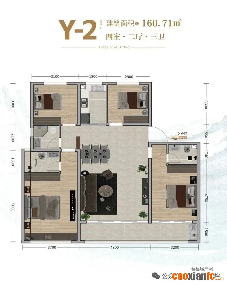 微信圖片_2025-10-25_191504_376