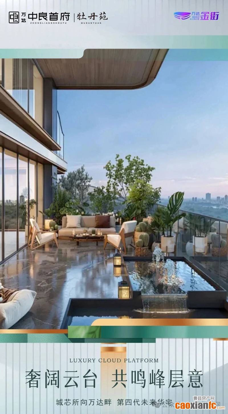 微信圖片_2025-10-25_194407_350